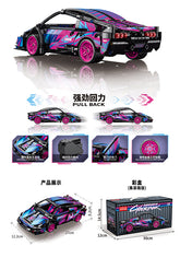 Exciting 1:18 Remote Control Super Car Blocks Kit – Technic-Inspired DIY Toy Set for Children